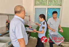 旬阳市市场监视办理局建牢校园食物平安