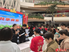 市城乡一体化示范区结实开展食物平安宣