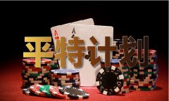 <strong>把老婆送马畅让马配全文阅读</strong>