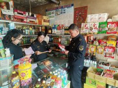 甘州区北街市场监管所持续推品药品平安