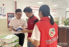 安全护航个别工商户向“新”向“强”